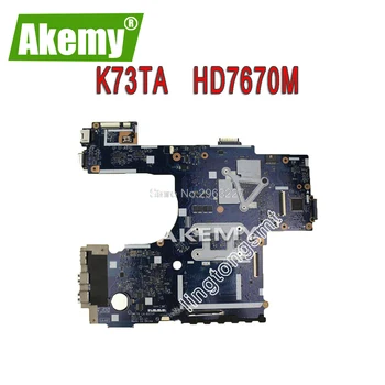K73TA Motherboard QBL70LA-7553P hd7670m For Asus K73T X73T K73TA K73TK R73T Laptop motherboard K73TA Mainboard K73TA Motherboard
K73TA Motherboard QBL70LA-7553P hd7670m For Asus K73T X73T K73TA K73TK R73T Laptop motherboard K73TA Mainboard K73TA Motherboard