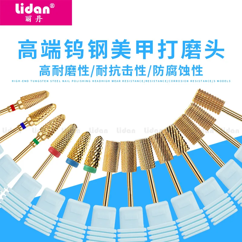17 style 1 pc Carbide Nail Drill Bits Manicure Machine Accessory Ceramic Milling Cutters For Manicure Electric Dill Nail Files
17 style 1 pc Carbide Nail Drill Bits Manicure Machine Accessory Ceramic Milling Cutters For Manicure Electric Dill Nail Files