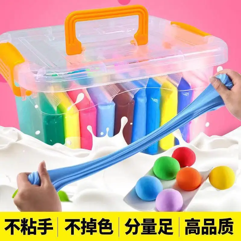 Ultra-Light Clay 24 Color Boxed Set Plasticene Colored Clay chao qing ni Children Handmade 12 Color 36 Color Space Soil
Ultra-Light Clay 24 Color Boxed Set Plasticene Colored Clay chao qing ni Children Handmade 12 Color 36 Color Space Soil