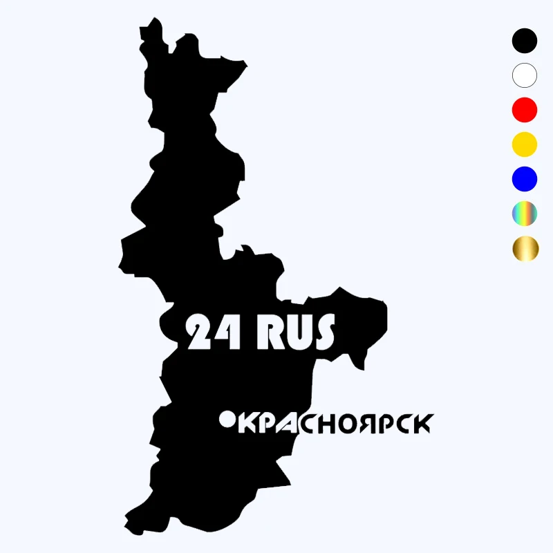 CK2599#15*24cm Region 24 funny car sticker vinyl decal white/black car auto stickers for car bumper window car decorations
CK2599#15*24cm Region 24 funny car sticker vinyl decal white/black car auto stickers for car bumper window car decorations