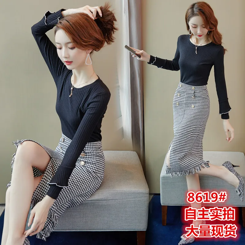 Two-Piece Set Spring Clothing Women's 2019 New Style Spring And Autumn Dress Slimming Elegant Goddess-Style Western Style Set Sw 
Two-Piece Set Spring Clothing Women's 2019 New Style Spring And Autumn Dress Slimming Elegant Goddess-Style Western Style Set Sw