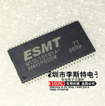 10pcs M12L16161A-7T TSOP56
10pcs M12L16161A-7T TSOP56