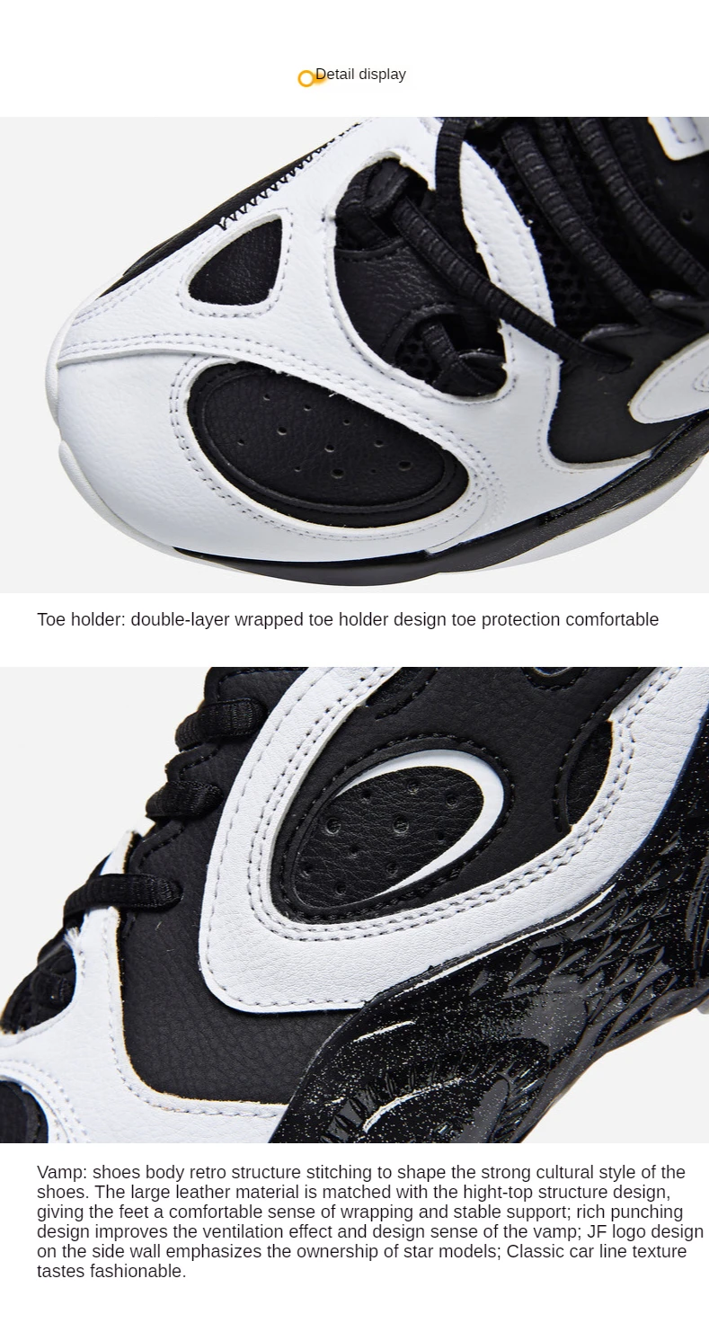 361 Degrees Jimmer Fredette Men's Professional Basketball Shoes Non-Slip Mid-Top Street Sports Sneakers W571941110 361 Degrees Jimmer Fredette Men's Professional Basketball Shoes Non-Slip Mid-Top Street Sports Sneakers W571941110