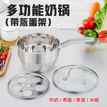 Stainless Steel The Milk Pot Double-deck No Sticky Pot Korean Milk Steamer More Function Reunite With Thickening Stainless Steel
Stainless Steel The Milk Pot Double-deck No Sticky Pot Korean Milk Steamer More Function Reunite With Thickening Stainless Steel