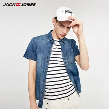 JackJones Men's Spring Korean Slim Fit Comfortable Short-sleeved Denim Shirt Menswear|Streetwear 219204517
JackJones Men's Spring Korean Slim Fit Comfortable Short-sleeved Denim Shirt Menswear|Streetwear 219204517