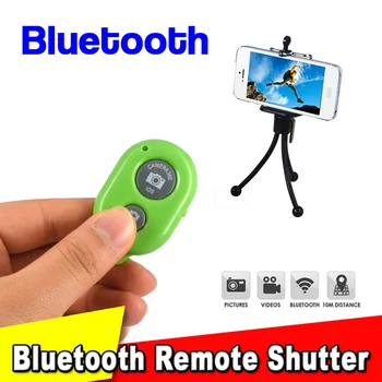 Bluetooth remote controller Shutter Release button for selfie accessory camera controller photo control bluetooth remote button
Bluetooth remote controller Shutter Release button for selfie accessory camera controller photo control bluetooth remote button