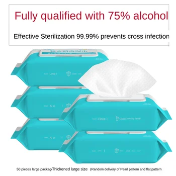 alcohol disinfection wipes with 75% alcohol antibacterial cleaning wipes 50 sheet Large and thicken 99.9% sterilization rate 
alcohol disinfection wipes with 75% alcohol antibacterial cleaning wipes 50 sheet Large and thicken 99.9% sterilization rate