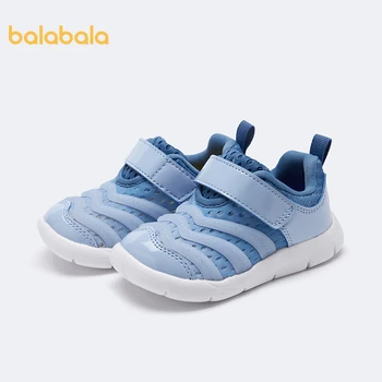 Balabala Girls shoes boys caterpillar shoes children sports shoes summer breathable high elasticity children baby shoes
Balabala Girls shoes boys caterpillar shoes children sports shoes summer breathable high elasticity children baby shoes