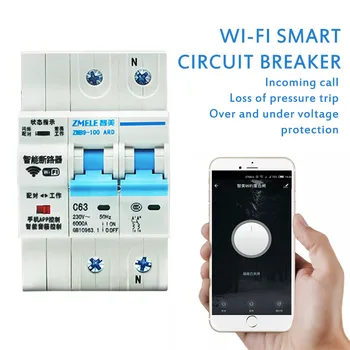 WiFi Smart Air Circuit Breaker 2P Metering Wireless / Mobile Phone Remote Control Switch Overload Protection Transfer Switch
WiFi Smart Air Circuit Breaker 2P Metering Wireless / Mobile Phone Remote Control Switch Overload Protection Transfer Switch