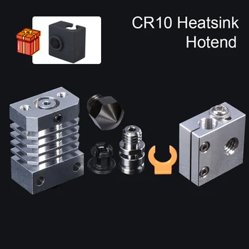 CR10 Heatsink Hotend Upgrade Kit For CR-10 Ender 3 Swiss CR10 Hotend Extruder Titanium Heat Breaker 3D Printer Parts MK8 Nozzle
CR10 Heatsink Hotend Upgrade Kit For CR-10 Ender 3 Swiss CR10 Hotend Extruder Titanium Heat Breaker 3D Printer Parts MK8 Nozzle