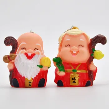 Longevity God Mini Keychain Small Doll Q Pocket Bag Pendant PVC Toy Collection Character Model Boy Girl
Longevity God Mini Keychain Small Doll Q Pocket Bag Pendant PVC Toy Collection Character Model Boy Girl