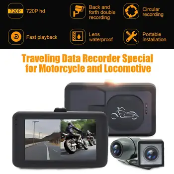 Discount! 18 Languages 3 LCD Dual HD Camera Motorcycle DVR Video Recorder Tachograph Driving Camcorder Wholesale Quick delivery
Discount! 18 Languages 3 LCD Dual HD Camera Motorcycle DVR Video Recorder Tachograph Driving Camcorder Wholesale Quick delivery