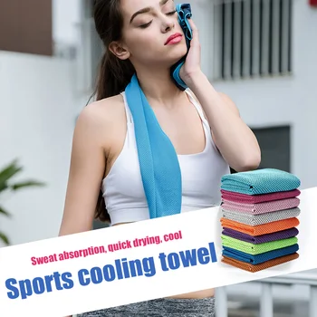 Hot Selling Sports Towel Outdoor Cold Sensation Instant Cooling Towel for Running Jogging Gym Yoga
Hot Selling Sports Towel Outdoor Cold Sensation Instant Cooling Towel for Running Jogging Gym Yoga