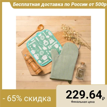 Dolana set, mitten + potholder Green stripe / Kitchen, 100% PE, matting 200 g / m
Dolana set, mitten + potholder Green stripe / Kitchen, 100% PE, matting 200 g / m