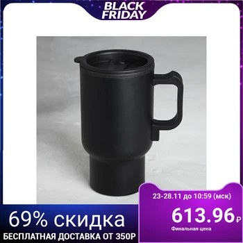 Thermo cup for cigarette lighter "The best brother in the world", 450 ml 2453392
Thermo cup for cigarette lighter "The best brother in the world", 450 ml 2453392
