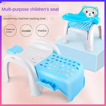 Multifunctional Children's Chair Portable Enlarged and Thickened Dining Table Can Sit Recline Wash Hair and Fold
Multifunctional Children's Chair Portable Enlarged and Thickened Dining Table Can Sit Recline Wash Hair and Fold