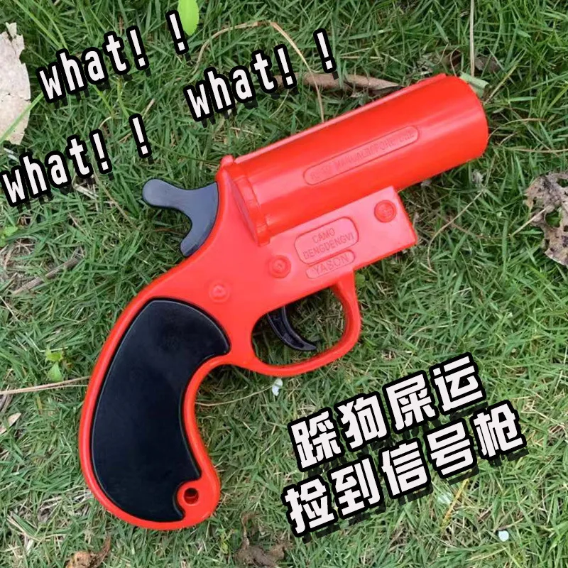 Jedi Chicken Call Airplane Airdrop Parachute Signal dan she qiang Parent And Child Interactive Stall Hot Selling Toy Guns
Jedi Chicken Call Airplane Airdrop Parachute Signal dan she qiang Parent And Child Interactive Stall Hot Selling Toy Guns
