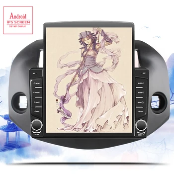 Android 10.0 head unit 4G in Dash Car Radio Multimedia Video Player Navigation GPS For Toyota RAV4 Rav 4 2007 2008 2009 Casstte
Android 10.0 head unit 4G in Dash Car Radio Multimedia Video Player Navigation GPS For Toyota RAV4 Rav 4 2007 2008 2009 Casstte