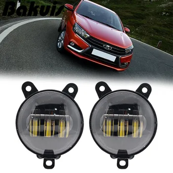 1 pair for Russia CAR Fog light decoration black Round Fog Lamp Spot Lights 30W White Light 3.5inch For lada Priora
1 pair for Russia CAR Fog light decoration black Round Fog Lamp Spot Lights 30W White Light 3.5inch For lada Priora