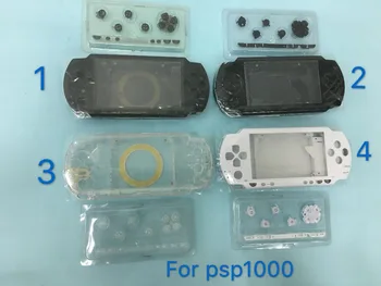 Replacement Full Housing Cover Shell Case with Buttons Set for PSP1000 PSP 1000 Game Console With LOGO
Replacement Full Housing Cover Shell Case with Buttons Set for PSP1000 PSP 1000 Game Console With LOGO