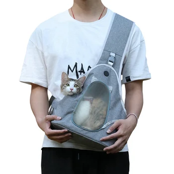 Pet Cat Carrier Shoulder Bag Convenient Foldable Cat Chest Dog Backpack Pet Bag Cat Travel Bag Dog Supplies Pet Tote For Cats
Pet Cat Carrier Shoulder Bag Convenient Foldable Cat Chest Dog Backpack Pet Bag Cat Travel Bag Dog Supplies Pet Tote For Cats