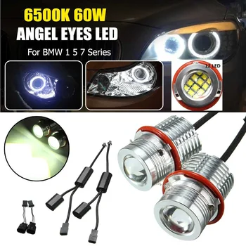2X 60w White Angle Eyes 12 LED Marker HALO Ring Light Bulb Energy Save For BMW E39 E53 E60 E61 E87 E63 E64 E65 E66 E83 X3 E53 X5
2X 60w White Angle Eyes 12 LED Marker HALO Ring Light Bulb Energy Save For BMW E39 E53 E60 E61 E87 E63 E64 E65 E66 E83 X3 E53 X5
