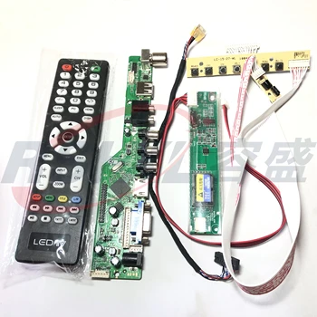 V53 DS.V53RL DS.V53RL.BK Universal LCD TV Controller Driver Board PC/VGA/HDMI/USB Interface+7 key board+ 1 Lamp inverter
V53 DS.V53RL DS.V53RL.BK Universal LCD TV Controller Driver Board PC/VGA/HDMI/USB Interface+7 key board+ 1 Lamp inverter