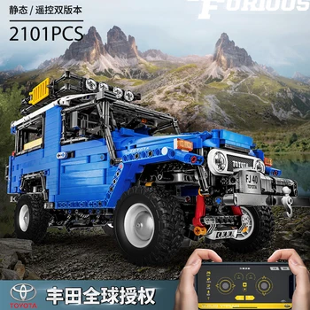 Technic The 1:12 TOYOTA J40 Remote Control Car Building Blocks RC Technic Motorized SUV Car Model SUV City Brick Toys
Technic The 1:12 TOYOTA J40 Remote Control Car Building Blocks RC Technic Motorized SUV Car Model SUV City Brick Toys