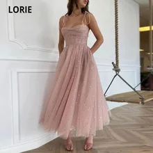 

LORIE Shiny Sandy Pink Prom Dresses Corset with Boning and Decoration Straps Tea Length Tulle with Gold Stars Night Party Gown