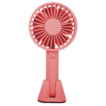 Handhold Fan Rechargeable Usb Handy Mini Fan For Smart Home
Handhold Fan Rechargeable Usb Handy Mini Fan For Smart Home