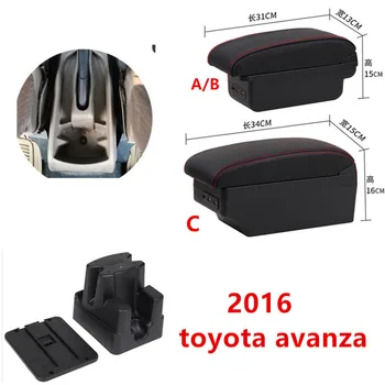 For Toyota Avanza armrest box universal car center console modification accessories with USB
For Toyota Avanza armrest box universal car center console modification accessories with USB