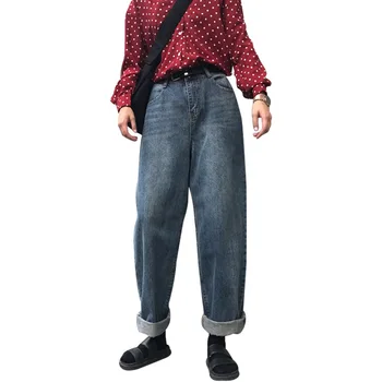 2019 Autumn Fashion Denim Pant Women Boyfriend High Waist Loose Straight Blue Cuffs Ankle Length Jeans Plus Size
2019 Autumn Fashion Denim Pant Women Boyfriend High Waist Loose Straight Blue Cuffs Ankle Length Jeans Plus Size