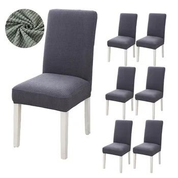 1/2/4/6 Pcs Jacquard Plain Dining Chair Cover Spandex Elastic Chair Slipcover Case Stretch Chair Cover for Wedding Hotel Banquet
1/2/4/6 Pcs Jacquard Plain Dining Chair Cover Spandex Elastic Chair Slipcover Case Stretch Chair Cover for Wedding Hotel Banquet