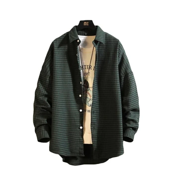 Spring personality Korean version of the trend of color matching plaid shirt men's casual hip hop loose long-sleeved shirt 5XL
Spring personality Korean version of the trend of color matching plaid shirt men's casual hip hop loose long-sleeved shirt 5XL