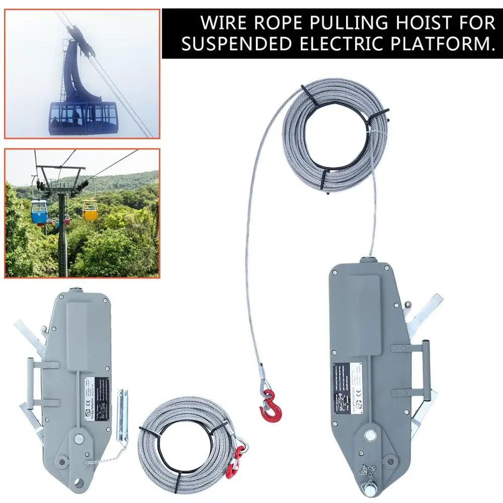 3200KG Manual Wire Rope Pulling Hoist for Suspended Electric Platform Hand Winch Block Steel Wire Rope Hoist Head
3200KG Manual Wire Rope Pulling Hoist for Suspended Electric Platform Hand Winch Block Steel Wire Rope Hoist Head