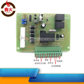 Repair and Refit of the Control Board of NBC Tap CO2 Gas Shielded Welding Machine
Repair and Refit of the Control Board of NBC Tap CO2 Gas Shielded Welding Machine