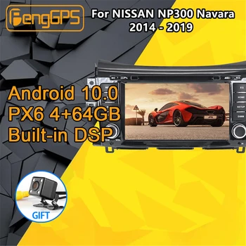 For NISSAN NP300 Navara Android Radio multimedia 2014 + cassette recorder Car DVD Stereo Player GPS Navigation Head Unit Audio
For NISSAN NP300 Navara Android Radio multimedia 2014 + cassette recorder Car DVD Stereo Player GPS Navigation Head Unit Audio