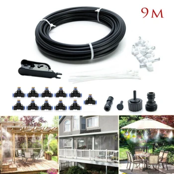 6-15m 19.6FT/30FT/50FT Outdoor Misting Cooling System Garden Water Mister Nozzles Set Cool The Surrounding Air Temperature
6-15m 19.6FT/30FT/50FT Outdoor Misting Cooling System Garden Water Mister Nozzles Set Cool The Surrounding Air Temperature