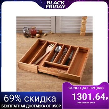 Cutlery drawer, sliding, complete: 30.4 x 34 x 6 cm, dismantled: 44.4 x 35 x 6 cm, beech 468315
Cutlery drawer, sliding, complete: 30.4 x 34 x 6 cm, dismantled: 44.4 x 35 x 6 cm, beech 468315