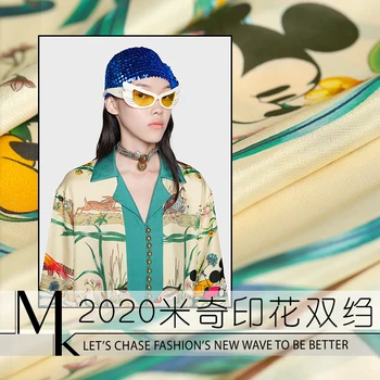 Cute Mickey printed silk fabric meter positioning pattern mulberry silk double crepe fabric dress fabric wholesale silk cloth
Cute Mickey printed silk fabric meter positioning pattern mulberry silk double crepe fabric dress fabric wholesale silk cloth