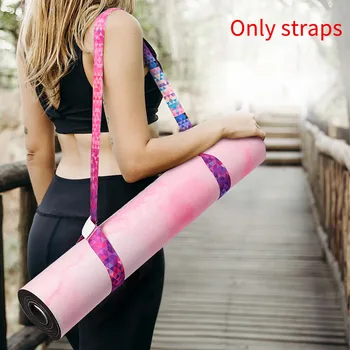 Yoga Mat Strap Belt Adjustable Sports Sling Shoulder Carry Strap Belt Exercise Stretch Fitness Elastic Yoga Belt
Yoga Mat Strap Belt Adjustable Sports Sling Shoulder Carry Strap Belt Exercise Stretch Fitness Elastic Yoga Belt