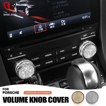 FOR PORSCHE CAYENNE Macan Panamera Alloy Diamond Cover Button Audio Adjustment Volume Knob Car Interior Accessories Stickers
FOR PORSCHE CAYENNE Macan Panamera Alloy Diamond Cover Button Audio Adjustment Volume Knob Car Interior Accessories Stickers