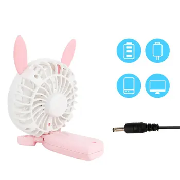 Convenient Silent Energy-saving Handheld Charging Fan Mini Cartoon Shape Three-speed Speed-adjustable Foldable Usb Fan
Convenient Silent Energy-saving Handheld Charging Fan Mini Cartoon Shape Three-speed Speed-adjustable Foldable Usb Fan