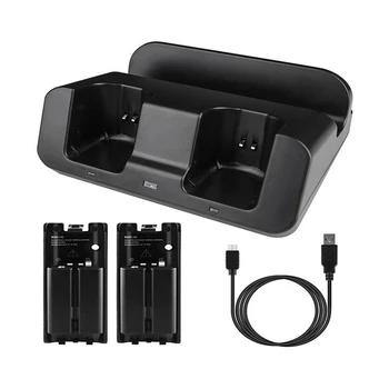 Wii U Charger, Wii Charging Station Wii Dock Stand for Wii Remote and Wii U Gamepad, 2Pcs 2800MAh Batteries and Charging Cord -B
Wii U Charger, Wii Charging Station Wii Dock Stand for Wii Remote and Wii U Gamepad, 2Pcs 2800MAh Batteries and Charging Cord -B