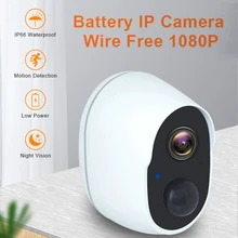 1080P WiFi IP Night Vision PIR Infrared Detection Waterproof Camera Home Surveillance Wireless Cameras Support Video/Voice
1080P WiFi IP Night Vision PIR Infrared Detection Waterproof Camera Home Surveillance Wireless Cameras Support Video/Voice