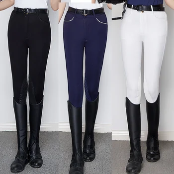 Horse Riding Pants Silicon Women Chaps Equestrian Horseback Riding Breeches Black White Blue Horse Rider Equipments Plus Size
Horse Riding Pants Silicon Women Chaps Equestrian Horseback Riding Breeches Black White Blue Horse Rider Equipments Plus Size