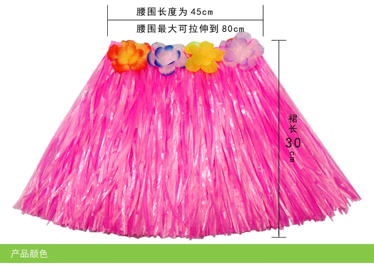Hawaiian Dance Child Skirt with Leis Costume, Elastic Luau Grass, Hawaiian Flower Bracelets, Headband, Necklace, 40cm, 5pcs 6Pcs Hawaiian Dance Child Skirt with Leis Costume, Elastic Luau Grass, Hawaiian Flower Bracelets, Headband, Necklace, 40cm, 5pcs 6Pcs