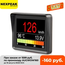 NEXPEAK A203 OBD2 On-board Computer Car Digital Computer Trip Display Speed Fuel Consumption Temperature Gauge OBD2 Scanner
NEXPEAK A203 OBD2 On-board Computer Car Digital Computer Trip Display Speed Fuel Consumption Temperature Gauge OBD2 Scanner
