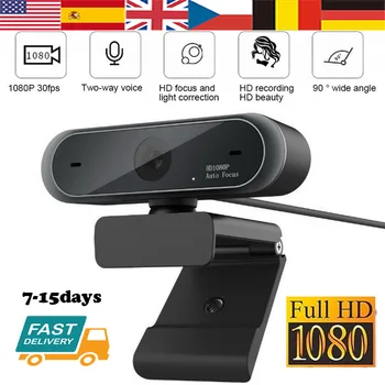 M9 HD 1080P Webcam With Rotatable Mini Laptop PC Camera Anti-peeping For Live Streaming Video Conference Online Teaching
M9 HD 1080P Webcam With Rotatable Mini Laptop PC Camera Anti-peeping For Live Streaming Video Conference Online Teaching