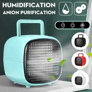Mini Portable Air Conditioner USB Anion Air Cooler Household Silent Desktop Cooling Fan 2 Speed Multi Humidifier Purifier
Mini Portable Air Conditioner USB Anion Air Cooler Household Silent Desktop Cooling Fan 2 Speed Multi Humidifier Purifier